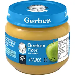 Пюре Gerber Яблуко, 80 г