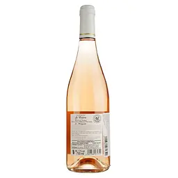 Вино Chateau La Variere Rose d'Anjou Les Martignolles 2022, рожеве, сухе, 0.75 л - мініатюра 2