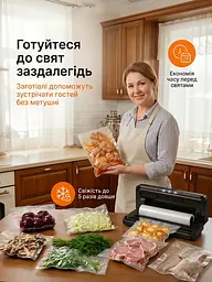 Професійний Вакууматор для продуктів, Zepline 4.0, 200 Вт Кухонний вакуумний пакувальник, Вакууматор для їжі, Вакуматор, Спаювач, рулон + пакети для вакуумування харчові - мініатюра 4