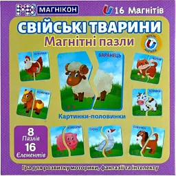 Пазл Магнікон Свійські Тварини (MK-M-04) - мініатюра 1