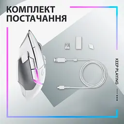 Мишка Logitech G502 X Plus Wireless White (910-006171) - мініатюра 9
