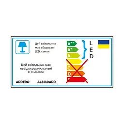 Світлодіодний накладний світильник Ardero AL8140ARD 6Вт 4000K чорний - мініатюра 3