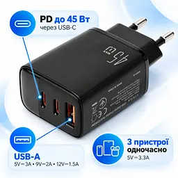 Зарядний пристрій Vinga 2xUSB-C + USB-A Display 45W (VCR45ACCDB) - мініатюра 3