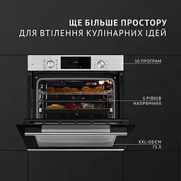 Духова шафа електрична PERFELLI DIAMOND 6D10N INOX - мініатюра 2