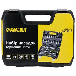 Набір інструментів Sigma насадок торцевих та біт 1/4" 46 шт CrV mid (6003511) - мініатюра 7