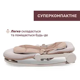 Крісло-гойдалка Chicco Magia помаранчеве (87224.42) - мініатюра 3