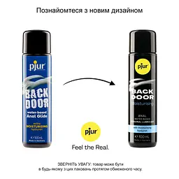 Анальний лубрикант Pjur Backdoor Comfort Glide - концентрований на водній основі, 100 мл - мініатюра 3