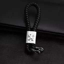 Стильний шкіряний брелок з логотипом Peugeot - мініатюра 2
