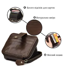 Візитниця 14604 Vintage коричнева - мініатюра 4