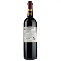 Вино Jacob's Creek Classic Cabernet Sauvignon, червоне, сухе, 0,75 л (9300727013316) - мініатюра 2