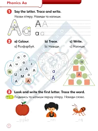 Super Minds 1. Super Phonics Book (for Ukraine, НУШ) - Світлана Дроботенко - мініатюра 2