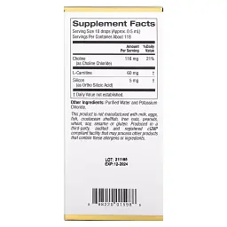Комплекс холіну та кремнію California Gold Nutrition Choline Silica Complex для підтримки волосся, шкіри та нігтів - мініатюра 2