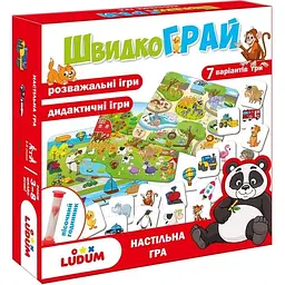 Настільна гра Ludum ШвидкоГрай (LD1049-57) - мініатюра 2