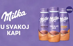 Молочний коктейль Milka Caramel Chocolate Milk Drink 250 мл - мініатюра 3