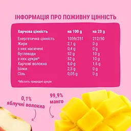 Набір натуральних фруктових снеків Bob Snail Яблуко-Малина та Манго 160 г - мініатюра 6