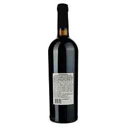 Вино Французький бульвар Special Edition Rosso, червоне, напівсолодке, 10-13%, 0,75 л (445186) - мініатюра 2
