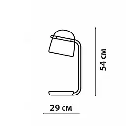 Настільна лампа Friendlylight Belt TL FL8027 - мініатюра 4
