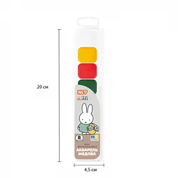 Фарби акварельні Yes Miffy 8 кол. медові б/п (110318) - мініатюра 3