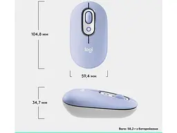 Миша Logitech POP Mouse Lilac (910-007414) - мініатюра 9