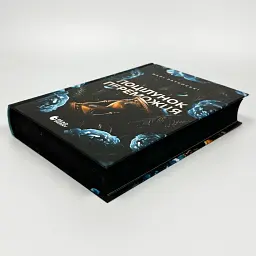 Поцілунок переможця - Марі Раткоські | Readberry, книга українською, нова, тверда - мініатюра 2