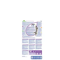 Сухий корм для виведення вовни у котів Cat Chow Hairball Control 15 кг (курка) - мініатюра 5
