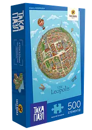 Пазли «Леополіс»