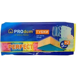 Губки кухонні SUPER LUXE "Perfect xxl" 5+2шт