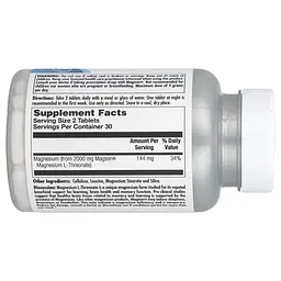 Магній L-треонат KAL Think Magnesium L-Threonate, 60 таблеток - мініатюра 2