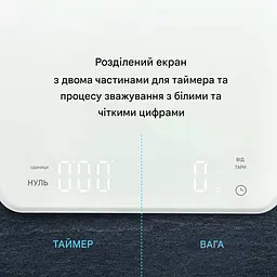 Ваги кухонні з функцією таймера та USB-зарядкою ADE KE 2100 - мініатюра 4