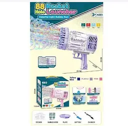 Установка з мильними бульбашками Limo Toy 456-16 A 2 кольори, в коробці, живлення від акумулятора. багато бульок - мініатюра 4