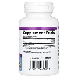 Теанін Natural Factors Stress-Relax Suntheanine L-Theanine 250 mg, 60 вегакапсул - мініатюра 2