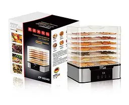 Сушарка для продуктів Zepline ZP-00349, 7 ярусів, 1000 Вт