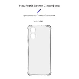 Чохол до мобільного телефона Armorstandart Air Force Motorola G24 Power Camera cover Transparent (ARM73906) - мініатюра 2