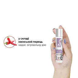 Розігрівальна змазка JO AGAPE — WARMING (30 мл) без гліцерину, гліколю та парабенів - мініатюра 4