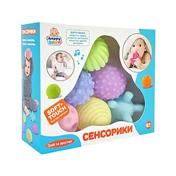 Набір м'ячиків для купання "Сенсорики" Limo Toy HB0020A пискавка, 6 штук