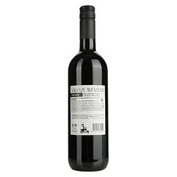 Вино Vacanze Aventura Rosso Semi Sweet червоне напівсолодке 0.75 л 13% - мініатюра 2
