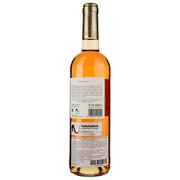 Вино Irache Wine Rosé рожеве сухе 0.75 л - мініатюра 2