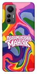 Чохол Demsky Dopamine для Xiaomi 12 Lite