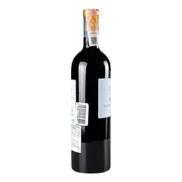Вино Chateau Faugeres Saint-Emilion Grand Cru 2015 AOC, 14,5%, 0,75 л (839510) - мініатюра 3
