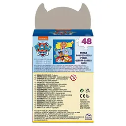 Пазл Paw Patrol, 48 елементів (SM98572/6065850) - мініатюра 3