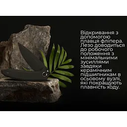 Ніж складаний Weknife Acuminal WE23070-1 - мініатюра 21