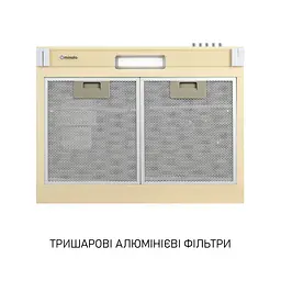 Витяжка плоска Minola HPL 622 BG - мініатюра 6