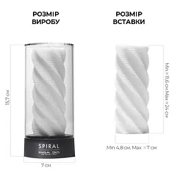 Мастурбатор Tenga 3D Spiral, тривимірна спіральна текстура для неймовірної насолоди та легкого очищення - мініатюра 3