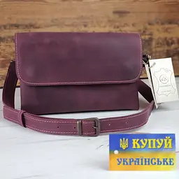 Жіноча шкіряна сумка клатч GS бордова (кл 001 бор) 250