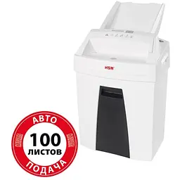 Знищувач документів HSM Securio AF100 (4x25) (6060100)
