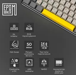 Клавіатура ігрова механічна бездротова EPOMAKER EP-64-BM Black 2.4G/BT/USB RGB Mulan Switch Linear - мініатюра 5