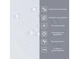 Самоклеюча вініловая плитка в рулоні STICKER WALL 600*3000*2мм Біле полотно Мат SW-00002032 - мініатюра 6