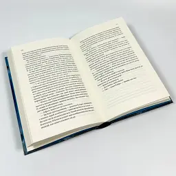 Останнє вбивство на краю світу - Стюарт Тертон | Vivat, книга українською, нова, тверда - мініатюра 3