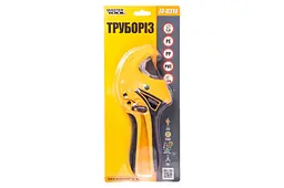 Труборіз ручний для пластикових труб Mastertool 0-42 мм Pro - мініатюра 2