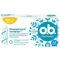 Тампоны o.b. ProСomfort Normal 32 шт.